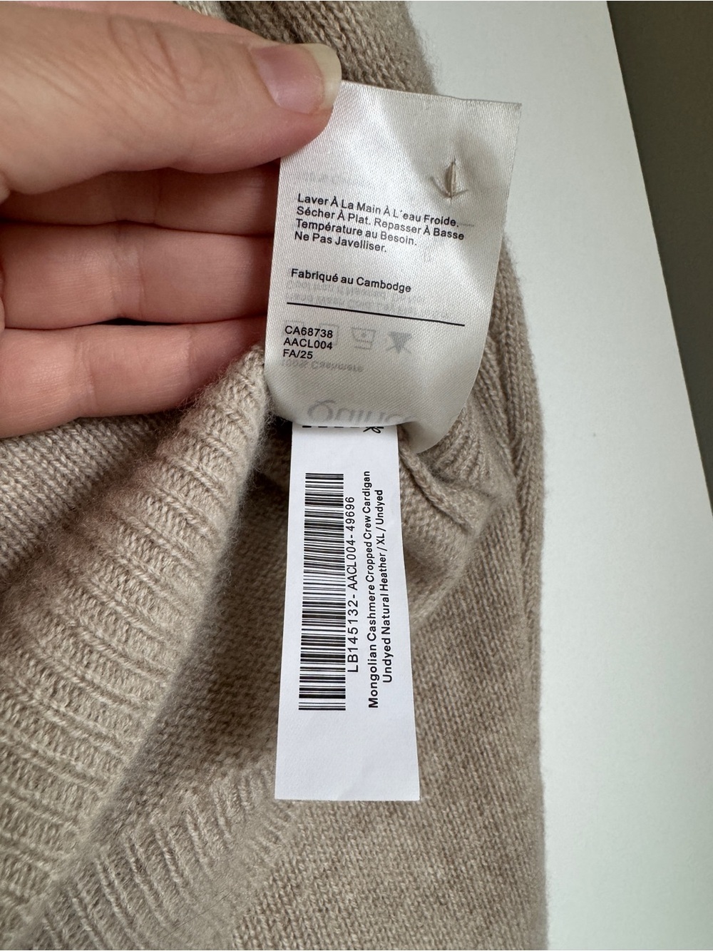 QUINCE 100% Mongolian Cashmere Cropped Crew Cardigan Sweater Undyed XL - Picture 12 of 14